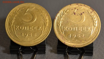 Набор монет  1948-57г. - DSC_0009.JPG