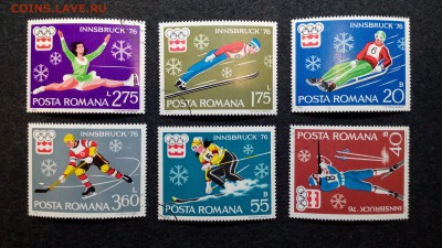 Спорт лот№5 Румыния. Олимпиада 76 Инсбрук. - IMG_20150210_024725