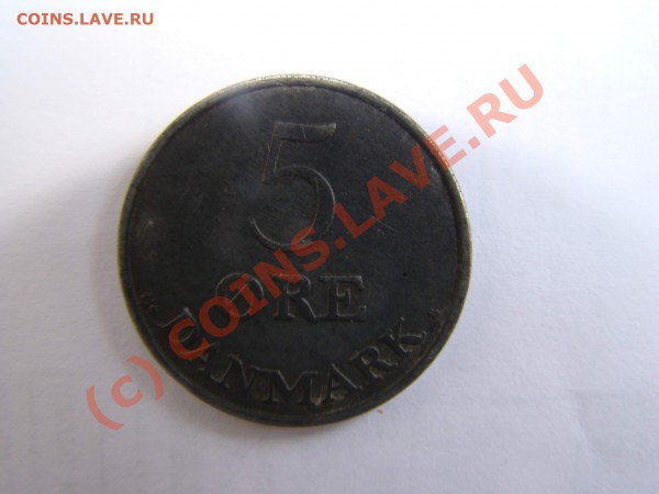 5 эре 1950 - Дания - DSC01619_1.JPG