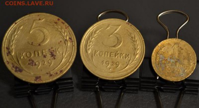 Набор монет 1927,30 год. - DSC_0001.JPG