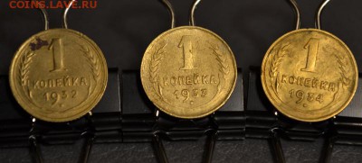 Набор монет 1932,35 год. - DSC_0003.JPG