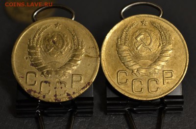 Набор монет 1939,40 год. - DSC_0006.JPG