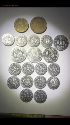Игровые жетоны Германии и др. - image