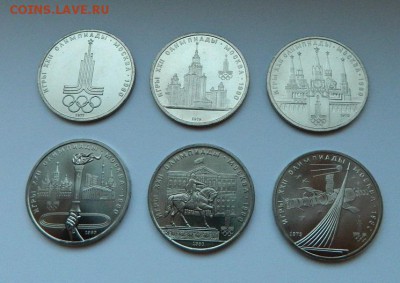 Куплю Олимпиаду 80 - 11