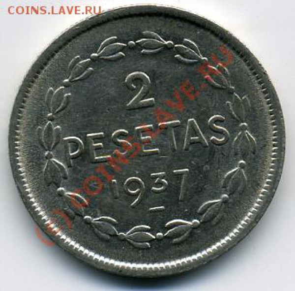 Дания,Испания и Италия - 2 песеты 1937.JPEG