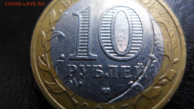 БИМ (Татарстан) - Невыпавшая стружка до 13.02.15 - 22.00 МСК - 7.JPG