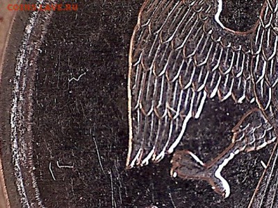 1руб.2011-широкий кант-? - 1р(1-5)