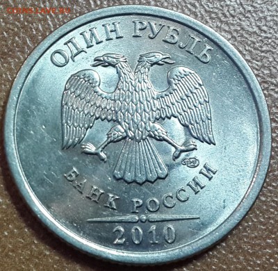 Вопросы по разновидностям от Rinat-GT - 20150210_091651