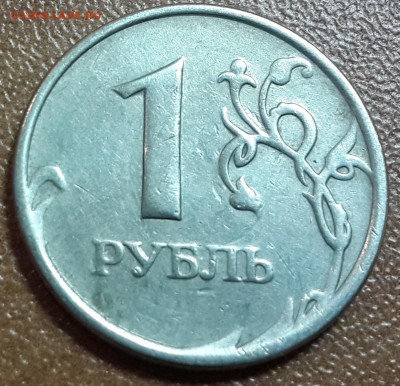 расколы 10 руб, 1 руб и 1 руб 2007 М засорение - 20150210_091238