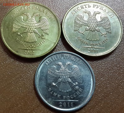 расколы 10 руб, 1 руб и 1 руб 2007 М засорение - 20150210_092009