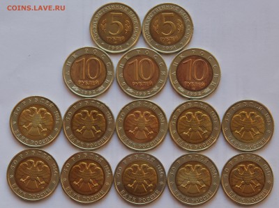 Красная Книга 91-94гг, Мешковая, отличная, 15шт. На оценку - IMG_0095.JPG