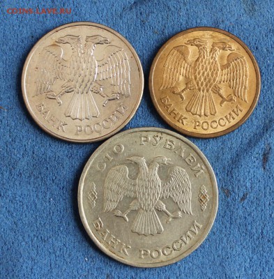 5 рублей 1992 ММД(отличная) +бонус до 15.02.15г.(22.10) - IMG_3732.JPG