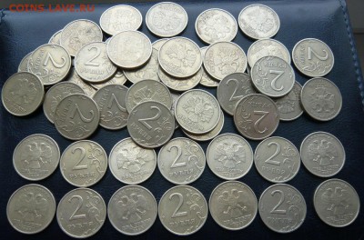 2 рубля 1999 спмд - 50 штук,до 14.02 в 21:00 - 2 р. 1999 СПМД.JPG