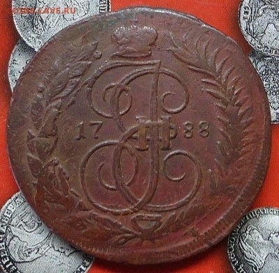 2 копейки 1788 Перечекан - DSC00023.JPG