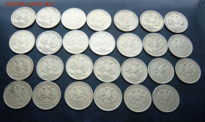 1 рубль 1999г. СП- 14,МД- 13 "Знак" - 13 шт до 14.02 в 21:00 - 1 р. 1999г (1).JPG