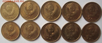 1 копейкa 1961 год,UNC,10 шт.мешковые,до 15.02.15 с 200 руб - DSC05541.JPG