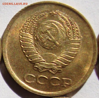 1 копейкa 1961 год,UNC,10 шт.мешковые,до 15.02.15 с 200 руб - DSC05542.JPG