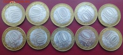 нао спмд - 10 штук ( оборотный) . до 15.02.15 в 22.00 - P1010837.JPG