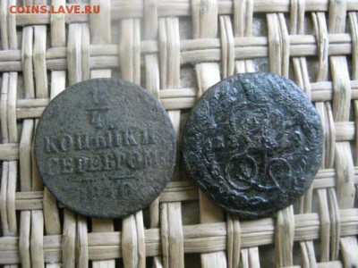 Полушки, 4 шт. 1731(Переч.), 1736, 1769 ЕМ и 1840. До 16.02. - 15 и 16 046.JPG