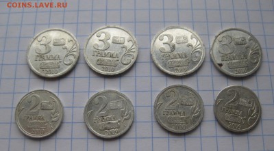 Жетоны  водочные серебро 3 грамма -4 штуки 2 грамма-4 штуки - 22