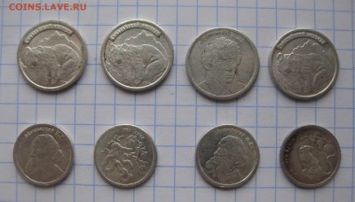 Жетоны  водочные серебро 3 грамма -4 штуки 2 грамма-4 штуки - 11