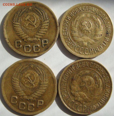 1 копейка с 28 по 57 г,19 шт,неплохие до 15.02.15 с 200 руб - 39317