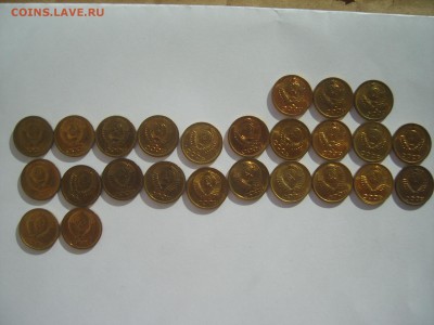 1  коп.СССРв блеске.1967-91л. - S8307587.JPG