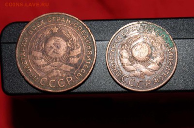 1,2,3,5 копеек 1924 года - IMG_6238_thumb