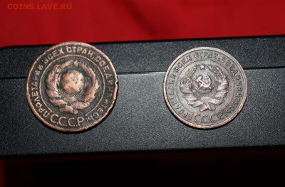 1,2,3,5 копеек 1924 года - IMG_6240_thumb