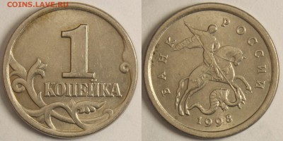 1 коп 1997сп шт 1.11, 1.12 и 1998сп шт 2.11 до 13.02  22-00 - 2.11