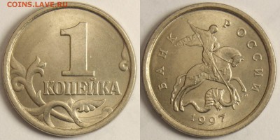 1 коп 1997сп шт 1.11, 1.12 и 1998сп шт 2.11 до 13.02  22-00 - 1.12