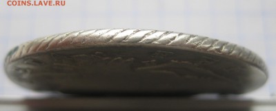 1 рубль 1776 с дыркой - г3