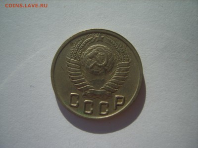 15 коп.1949г.до 11.02.15.до22.00. - S8307591.JPG