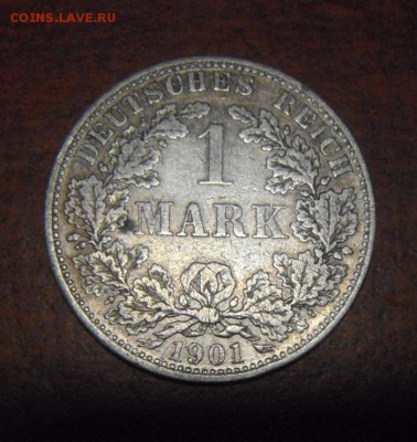 1марка.1901год. до 12.02.2015г. - DSC04581.JPG