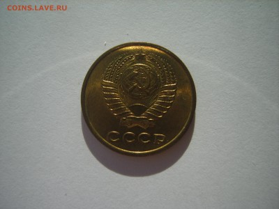 2 коп.1962г.до 12.02.15.до22.00. - S8307593.JPG