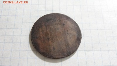 Входной жетон Бирмингемского культурного центра - DSC00420.JPG