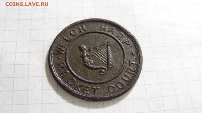 старый жетон с арфой (Ирландия?) - DSC00417.JPG