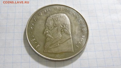 Жетон ГДР 1968 г., Макс фон Петтенкоффер - DSC00416.JPG