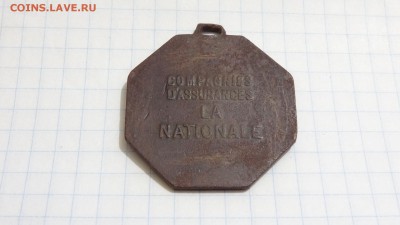 Старый жетон Французской национальной страховой компании - DSC01020.JPG