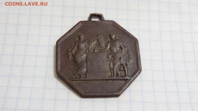 Старый жетон Французской национальной страховой компании - DSC01019.JPG