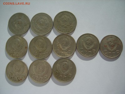 20 коп.1931-57гг.11мон.до 12.02.15.до22.00. - S8307599.JPG