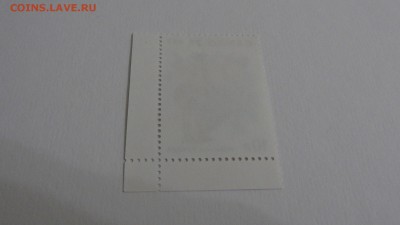 Россия, 2013, 75 лет самбо, чистая - DSC04043.JPG