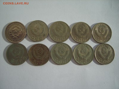 10 коп.10 мон. 1932-57гг.до 12.02.15.до22.00. - S8307601.JPG