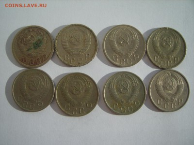 15коп.8 мон.1936-57гг.до 12.02.15.до22.00. - S8307603.JPG