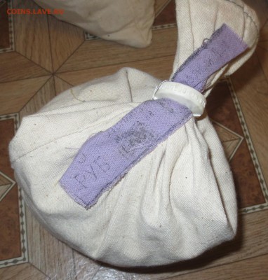 Мешки монет 20,10 и 5 рублей 1992 года. (оценка) - IMG_2201.JPG