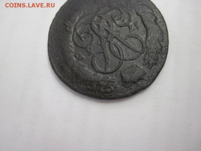 перечеканы, полушка 1735, 2 коп 1758 до 13.02.15 - IMG_2163.JPG