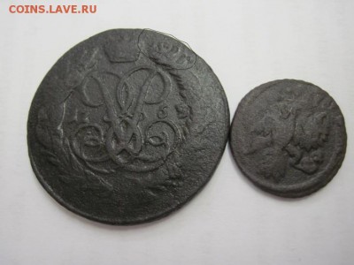 перечеканы, полушка 1735, 2 коп 1758 до 13.02.15 - IMG_2155.JPG