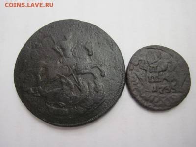 перечеканы, полушка 1735, 2 коп 1758 до 13.02.15 - IMG_2146.JPG