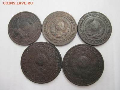лот меди 1924 до 13.02.15 - IMG_2188.JPG