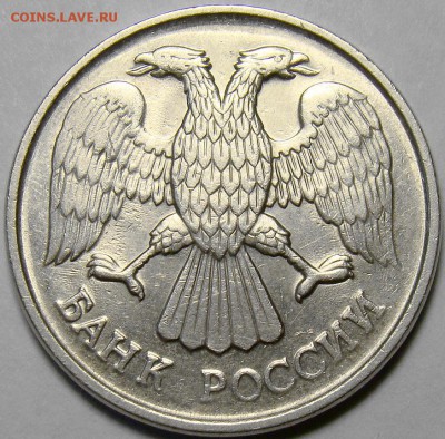 Полный раскол реверса 20.92ЛМД до 22.00 мск 14.02.15 - 3
